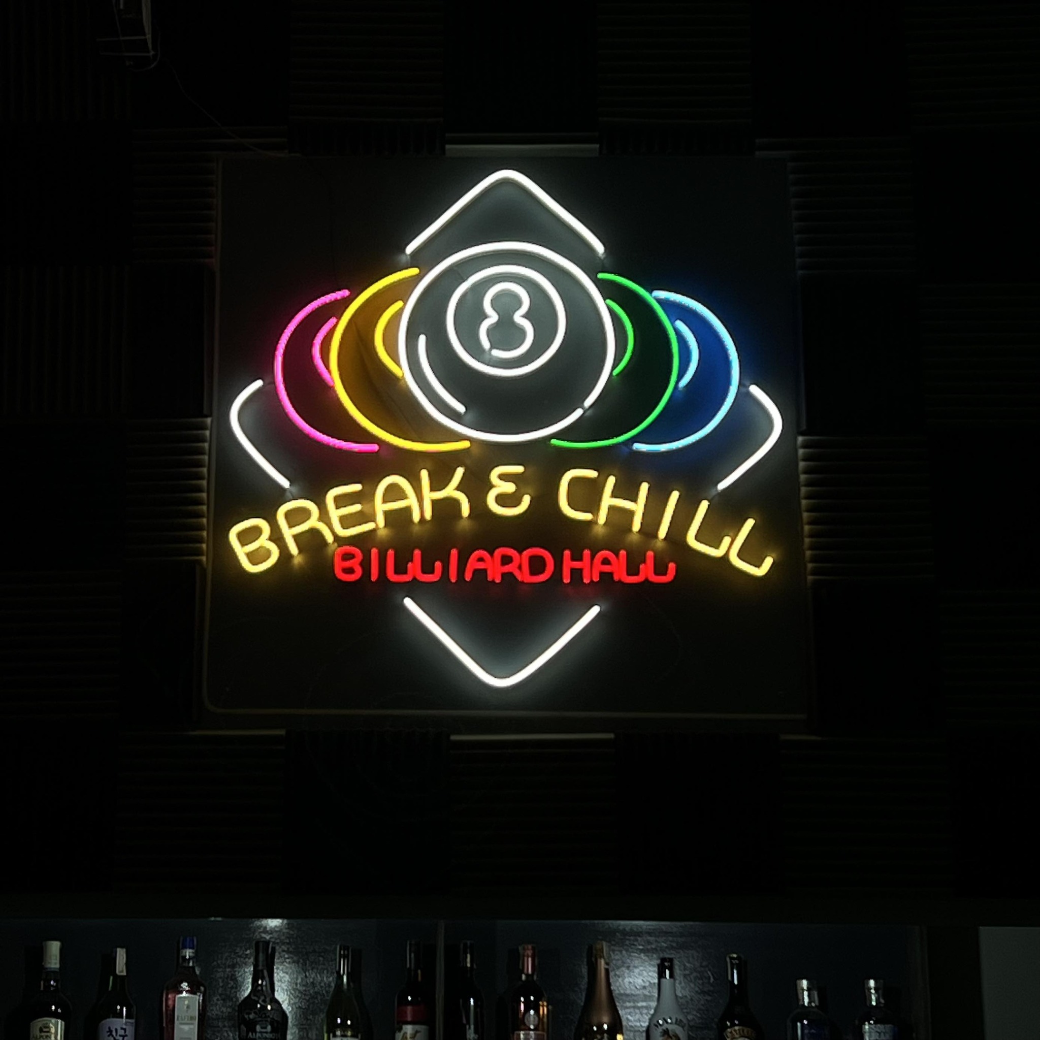 Break and Chill Billiard Hall